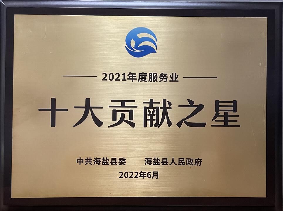 QQ截圖20220629163509
