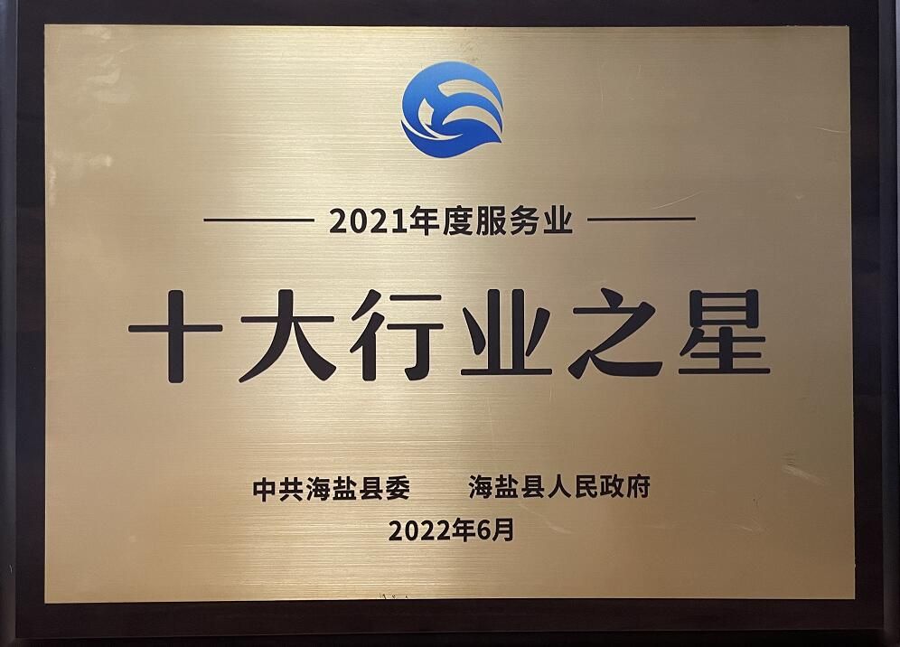 QQ截圖20220629163551