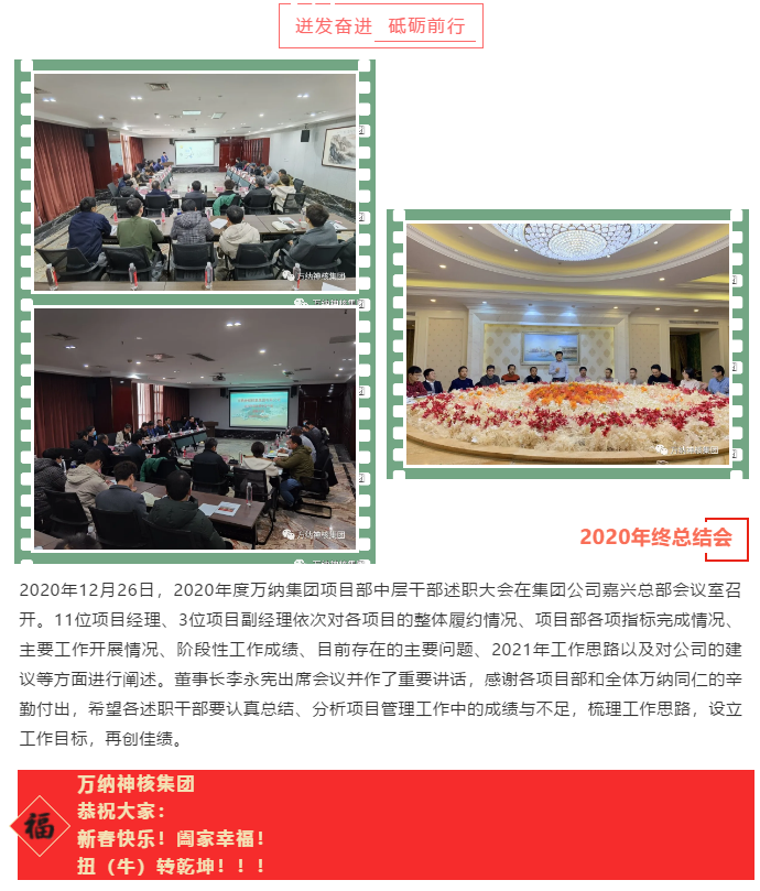圖片20