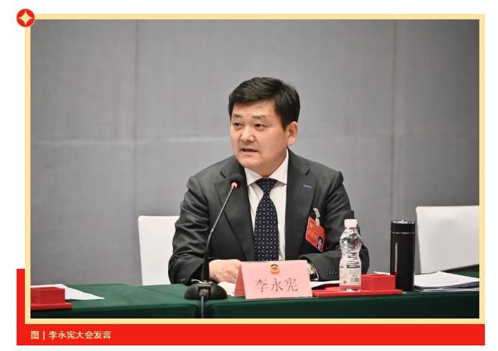 微信截圖_20210206113221