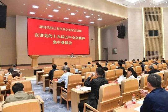 微信圖片_20201118101044