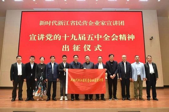 微信圖片_20201118100831