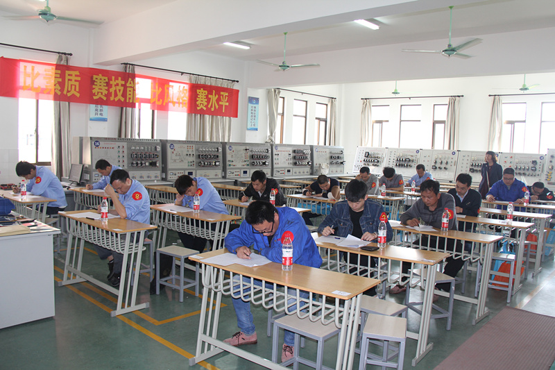 萬納神核控股集團有限公司