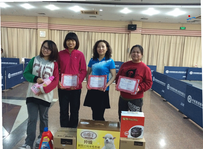 20141208170767296729.gif