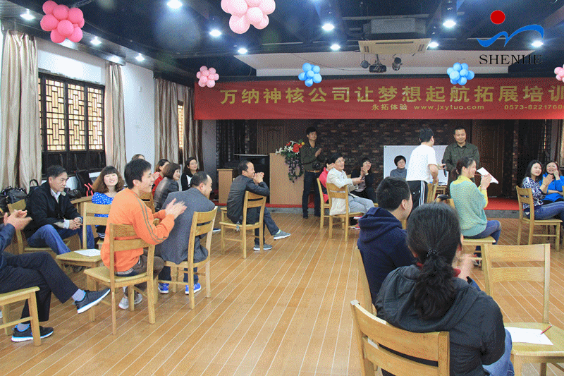 2014041316040316316.gif