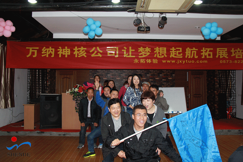 2014041316040257257.gif