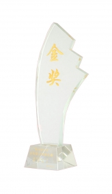 2010工會(huì)金獎(jiǎng)