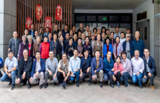 杭州舉辦紀(jì)念中國第一顆原子彈爆炸成功60周年活動(dòng)