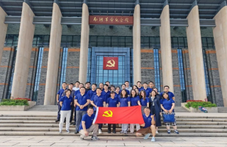 浙江省“青藍(lán)接力”初創(chuàng)企業(yè)家培訓(xùn)班到我司嘉興總部考察交流