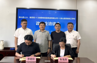 政校企合作，打造核特色“工程師學(xué)院”
