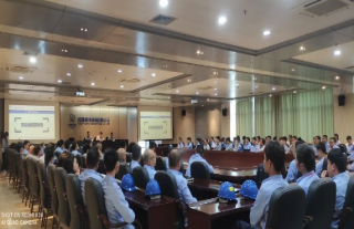 “萬(wàn)”千工程｜福清核電基地602大修動(dòng)員暨授旗儀式