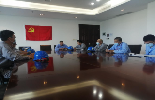 中共萬(wàn)納神核集團(tuán)福清支部召開(kāi)黨員大會(huì)