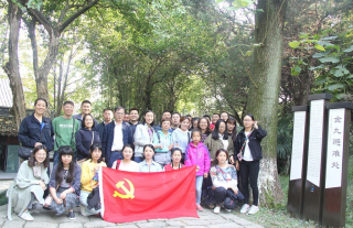 領(lǐng)略先輩精神，洗滌自我心靈