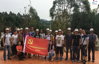 萬納福清黨支部活動報道