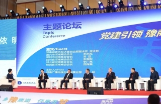 大家眼中的河南商會會長李永憲