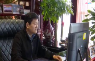 李永憲董事長(zhǎng)采訪視頻