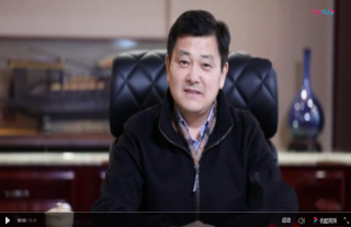 萬納神核集團(tuán)李董事長暢談心目中的工商聯(lián)