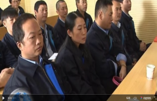 萬納神核成為嘉興市首家高技能人才自主評價（技師級）單位
