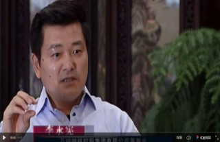 “萬”千工程｜萬納神核：航母級(jí)核電供應(yīng)商