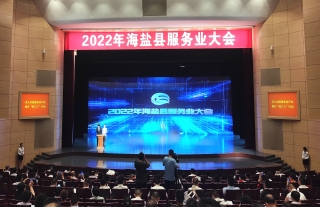 “神”祗忠勤丨熱烈祝賀萬(wàn)納神核控股集團(tuán)有限公司榮獲2021年度服務(wù)業(yè)“十大貢獻(xiàn)之星”及“十大行業(yè)之星”榮譽(yù)