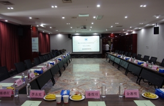 嘉興市民營(yíng)經(jīng)濟(jì)發(fā)展研究會(huì)一屆五次理事會(huì)在萬納神核集團(tuán)公司順利召開