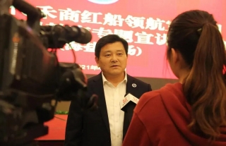 【創(chuàng)業(yè)者說】共話“紅船精神”，領(lǐng)航非公企業(yè)黨建