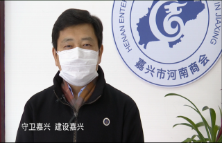 “神”祗忠勤丨把社會責(zé)任扛在肩上
