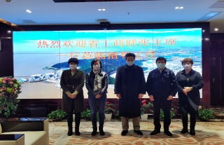 浙江省工商聯(lián)副主席張必來走訪調(diào)研萬納神核集團(tuán)復(fù)工復(fù)產(chǎn)工作