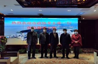 嘉興市政協(xié)副主席李躍等領(lǐng)導(dǎo)走訪調(diào)研萬納神核集團(tuán)復(fù)工復(fù)產(chǎn)工作