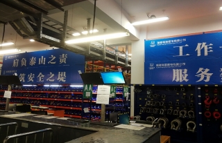“萬”千工程｜集團(tuán)公司福清303大修-通用工器具庫(kù)房有條不紊進(jìn)行時(shí)