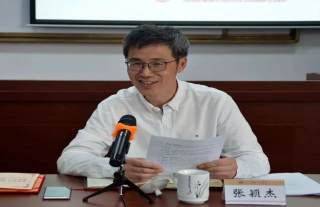 集團公司李董事長應(yīng)邀參加2018年度統(tǒng)一戰(zhàn)線智庫工作會議，并被聘任為統(tǒng)一戰(zhàn)線智庫成員