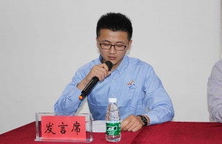 志道典“核” | 開大萬納再攜手，助力學(xué)子早啟航