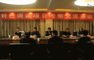 “萬(wàn)”千工程｜友好對(duì)標(biāo)，攜手共進(jìn)
