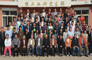 志道典“核” | 我司2015年度核電基礎(chǔ)理論培訓班舉行結(jié)業(yè)典禮
