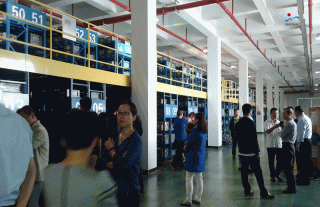 我公司參加海鹽縣核電產(chǎn)業(yè)聯(lián)盟2015年企業(yè)管理培訓(xùn)班