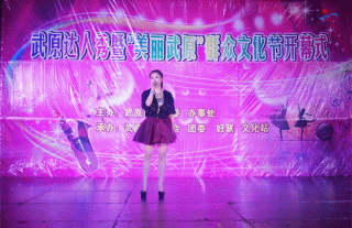 “神”祗忠勤丨我公司員工高紅、沈?qū)W強(qiáng)參加“武原達(dá)人秀”活動(dòng)獲獎(jiǎng)