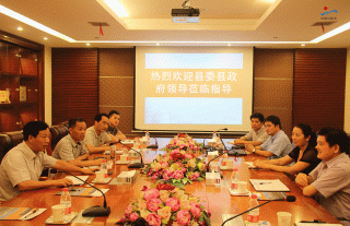海鹽縣副縣長崔用龍一行蒞臨公司檢查指導(dǎo)工作