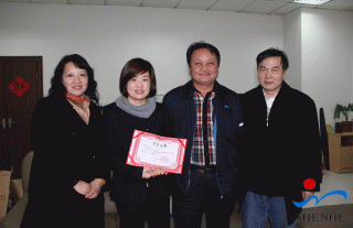 “神”祗忠勤丨2014年度三八節(jié)慰問暨2013年度優(yōu)秀女工表彰座談會